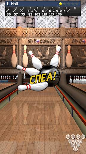 My Bowling 3D скриншот 4