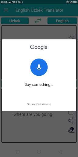 English Uzbek Translator скриншот 6