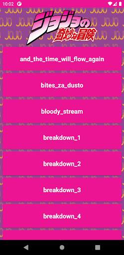 JoJo Soundboard - Jojo's Bizarre Adventure Phrases screenshot 1