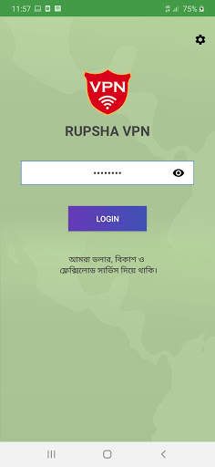 Rupsha VPN / Rupsha Tel-VPN / VPN Rupsha screenshot 1