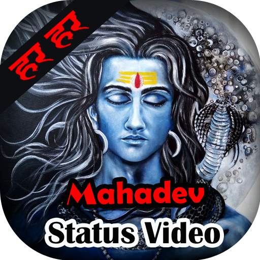 Mahadev Video Status - Mahakal Song & Shiv Bhajan 2.0