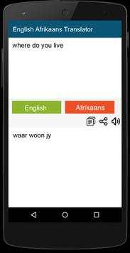 Afrikaans Engels vertaler screenshot 2