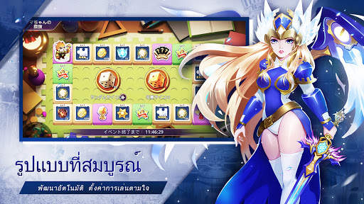 D-MEN screenshot 5
