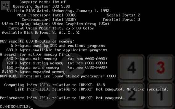 gDosBox - DOSbox for Android скриншот 3