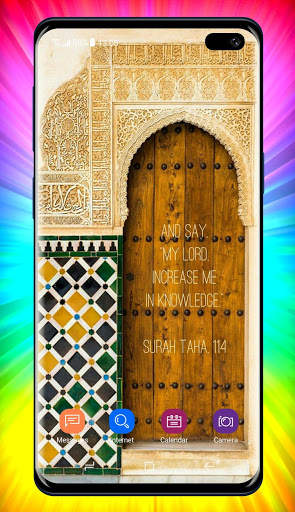 Islamic Quotes скриншот 4