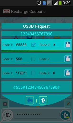 Recharge Coupons screenshot 6