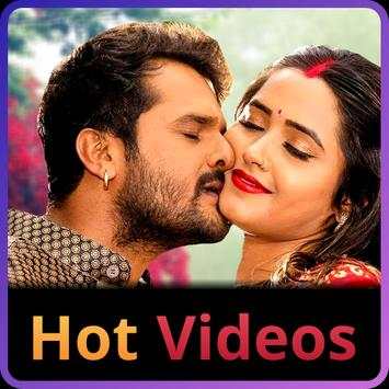 Bhojpuri Hot Video Songs screenshot 1