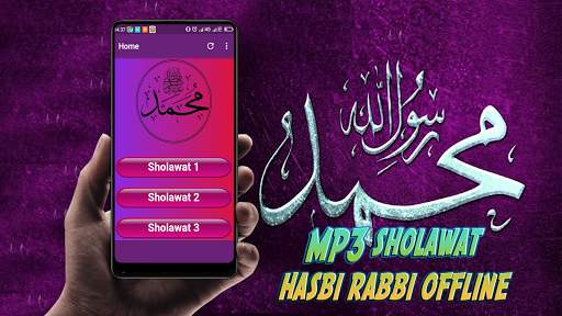MP3 Sholawat Hasbi Rabbi Offline screenshot 1