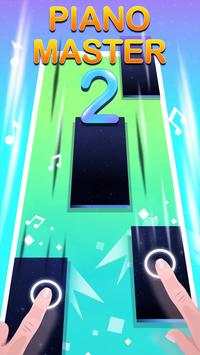 Piano Master screenshot 1