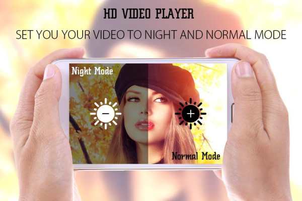 Video Player screenshot 3