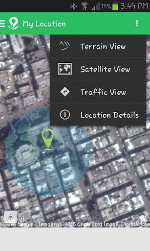 Near Me screenshot 3