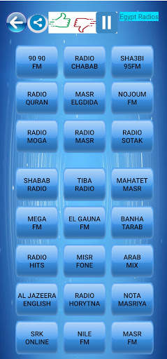 TV Radios live Arabic screenshot 4