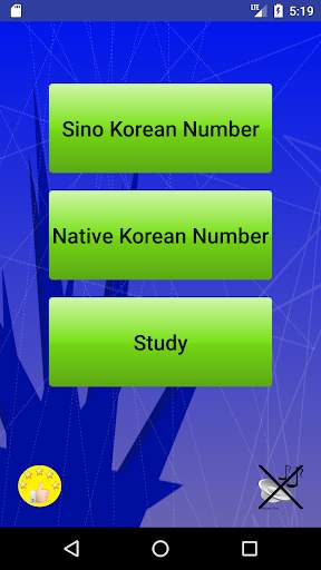 Learn Korean Number - Hangul Training screenshot 4