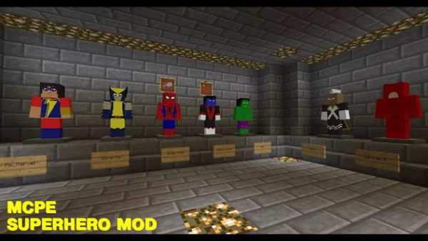 Superhero Mod screenshot 3