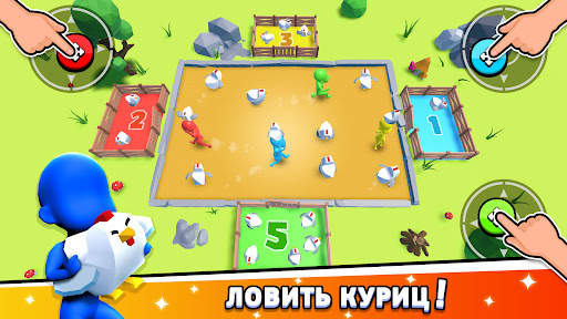 Игры на 2 3 4 игрока скриншот 3