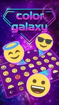 Purple Galaxy Emoji Keyboard for Android screenshot 3