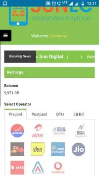 Sun Digital E- Recharge screenshot 2