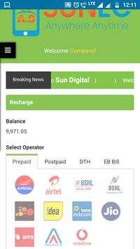 Sun Digital E- Recharge screenshot 2