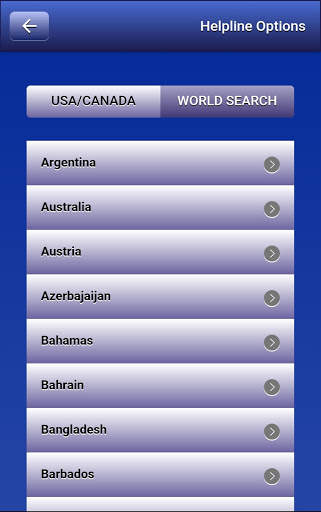 NA Meeting Search 8.2.1 screenshot 3
