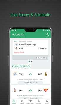 Cricket World Cup screenshot 1