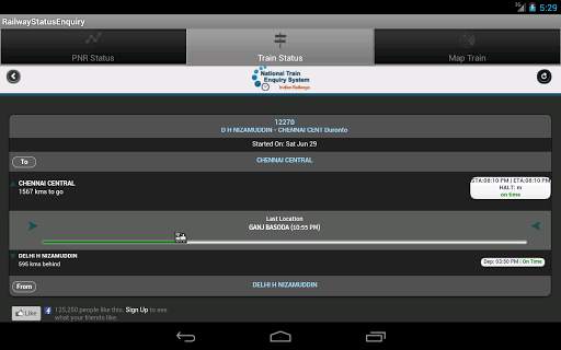 Railway Status Enquiry screenshot 6