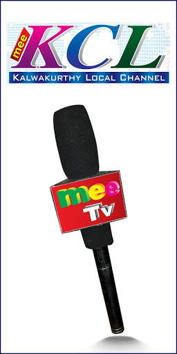 mee tv screenshot 1