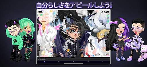 Highrise: バーチャルメタバース screenshot 10