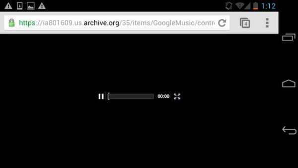 Background Music screenshot 3