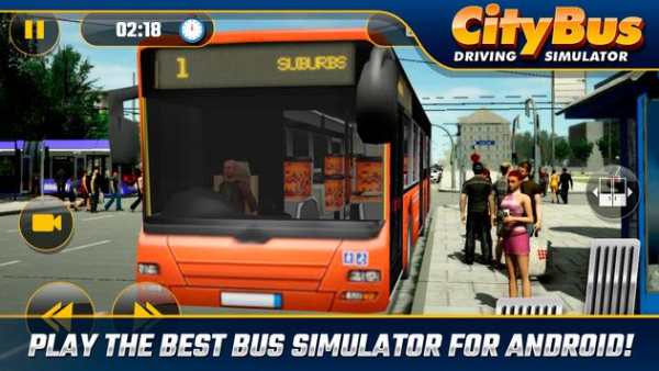 City Bus Driving Simulator screenshot 2
