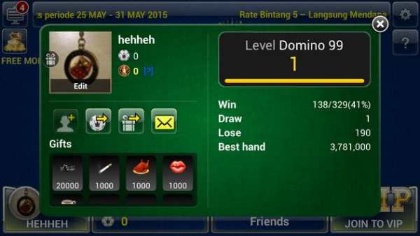 Domino Qiu Qiu screenshot 5