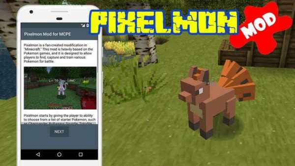 Pixelmon Mod for Pocket Edition screenshot 1