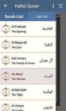 Quran Tamil screenshot 19