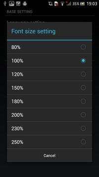 Sakura launcher XL screenshot 8