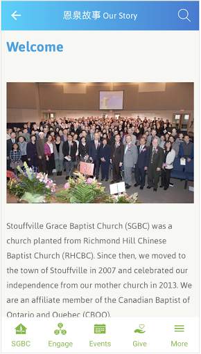 SGBC screenshot 6