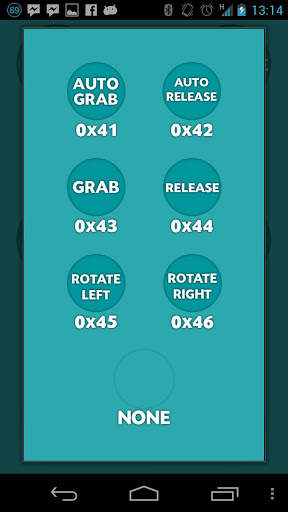BlueStick Control [Phone] screenshot 3