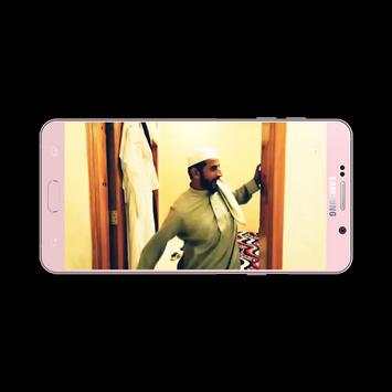 وليد و قصي الغابر- السباق على الورث screenshot 4