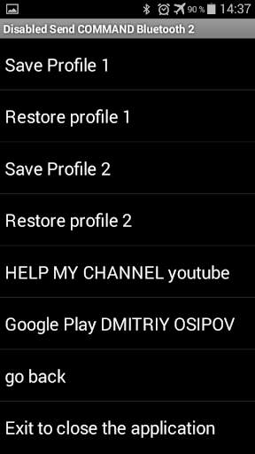 Bluetooth Multi Connect screenshot 6