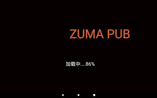 Zuma screenshot 18