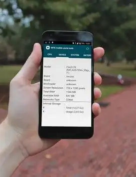 MTK Mobile Uncle Tools screenshot 1