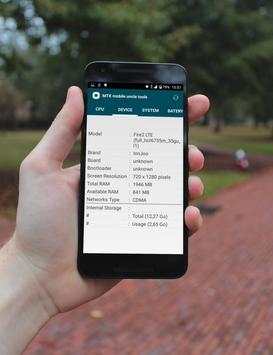 MTK Mobile Uncle Tools 1 تصوير الشاشة
