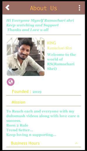 Primo app screenshot 2