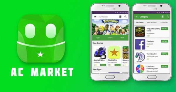 Ac Market App screenshot 1