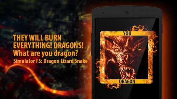 Cara Escáner: Dragón Serpiente screenshot 3