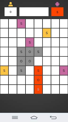 SOS Game screenshot 7