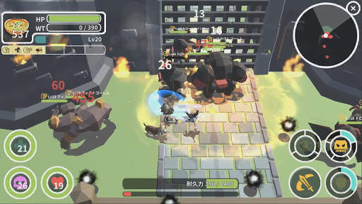 勇者の村 screenshot 1