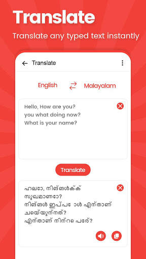 Malayalam Keyboard: Malayalam Keyboard & Stickers screenshot 7