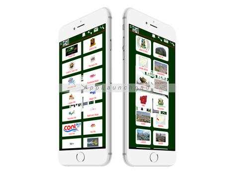 Nigeria Radio Stations (Live) screenshot 2