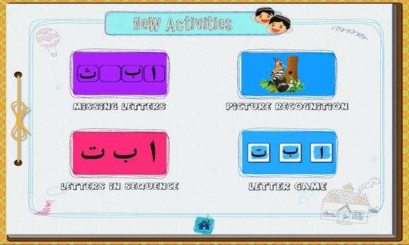 Learn Arabic Alphabet screenshot 3