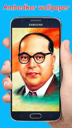 Baba Saheb Ambedkar Wallpaper : Jay Bhim Wallpaper screenshot 7