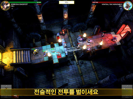 워해머 퀘스트:실버 타워 screenshot 9